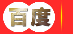 成武县起运餐饮管理服务有限公司-专业餐饮管理解决方案