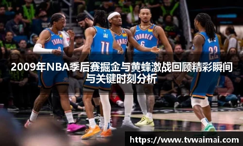 亿万先生平台