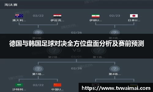 亿万先生官方网站