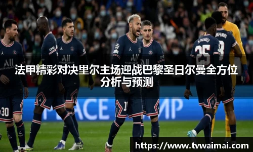 亿万先生APP