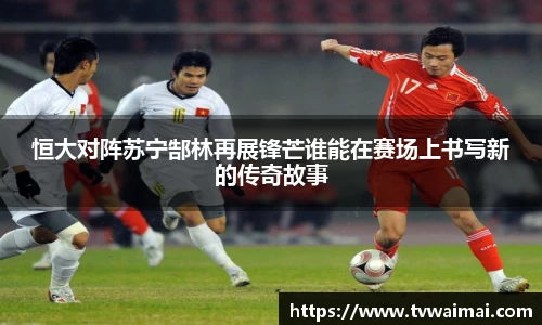 亿万先生平台