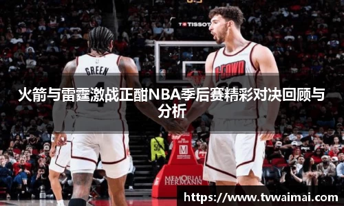 亿万先生