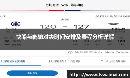 亿万先生