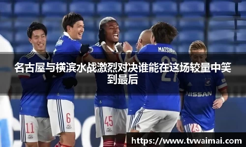 亿万先生