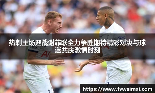 亿万先生官方网站