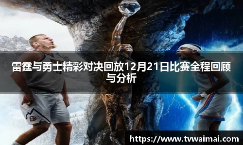 亿万先生
