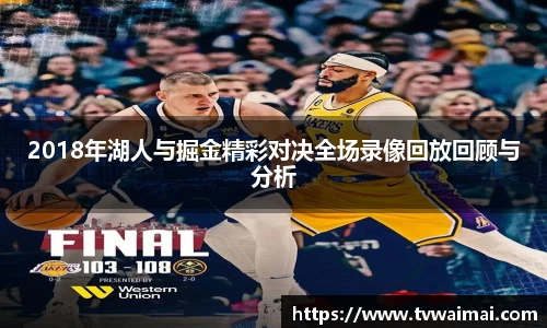亿万先生