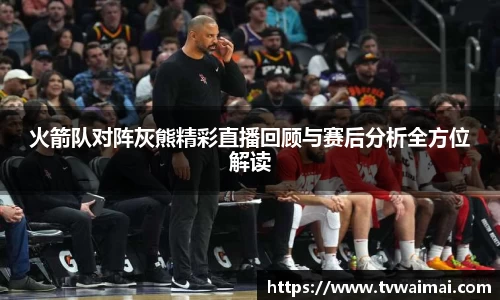 亿万先生APP
