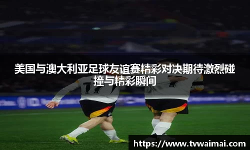 亿万先生APP