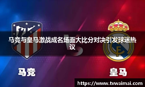 亿万先生官方网站